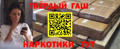 тгк Дубна