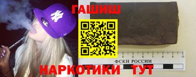 COCAINE Конаково