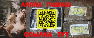 мефедрон мука Донецк