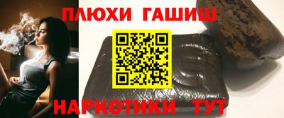 мефедрон мука Донецк