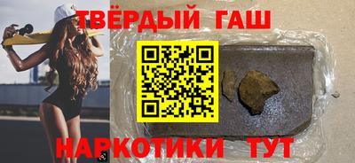 mdma Балаково