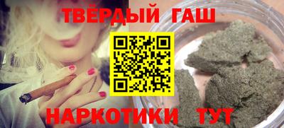 мефедрон мука Донецк