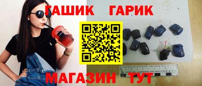 mdma Балаково