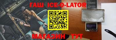 мефедрон мука Донецк
