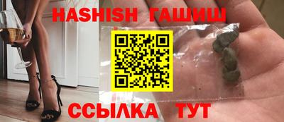 тгк Дубна