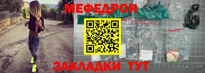 тгк Дубна