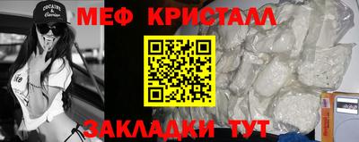 тгк Дубна