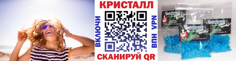 Первитин мет  Мариинск 
