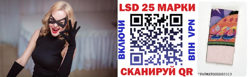 Марки N-bome 1,8мг  KRAKEN как зайти  Мариинск 