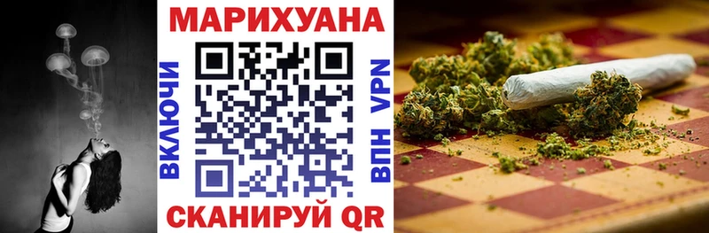 Марихуана LSD WEED  shop наркотические препараты  Мариинск  как найти наркотики  мега ССЫЛКА 